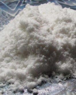 Clenbuterol Powder