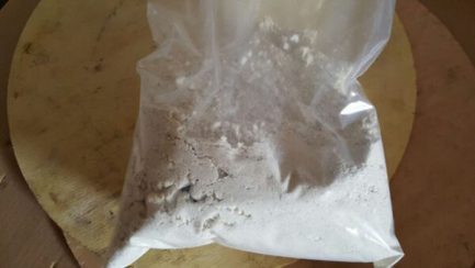 Fentanyl Powder