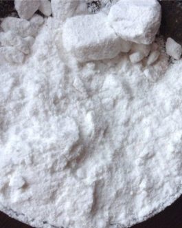 SDB-005 POWDER